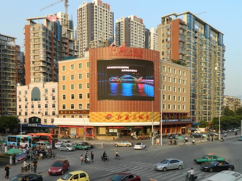 Hong Qi Grand Hotel Fu-čou Exteriér fotografie