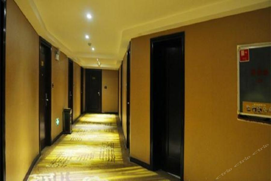 Hong Qi Grand Hotel Fu-čou Exteriér fotografie